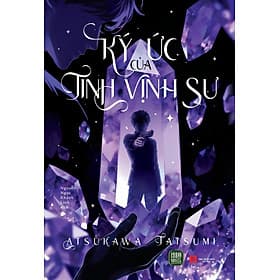 Ký Ức Của Tinh Vịnh Sư