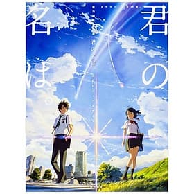 Sách ngoại văn: 新海誠監督作品 君の名は。 公式ビジュアルガイド - Makoto Shinkai Your Name Official Visual Guide Book - 