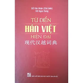 Từ Điển Hán Việt Hiện Đại - Việt Hà