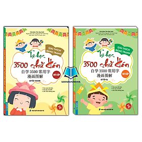 Combo Tự học 3500 chữ hán sơ cấp - quyển thượng + quyển hạ (giải thích bằng tranh) - Hạ