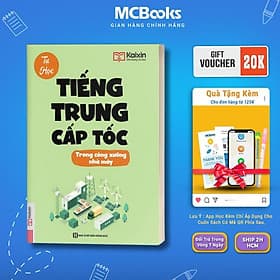 Tự Học Tiếng Trung Cấp Tốc Trong Công Xưởng Nhà Máy - Kèm App Online - MCBooks
