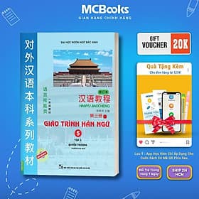 Sách - Giáo Trình Hán Ngữ 5 - Tập 3 Quyển Thượng - Phiên Bản Mới - Dùng Kèm App - MCBooks - Hàn Du
