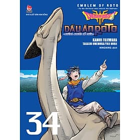 Dragon Quest Dấu Ấn Roto ~ Những Người Kế Thừa ~ (Emblem Of Roto ~ To The Children Who Inherit The Emblem ~) Tập 34 - Kim