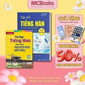 Tự Học Tiếng Hàn Dành Cho Người Mới Bắt Đầu + Tập Viết Tiếng Hàn - MCBooks