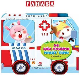 Thế Giới Ô Tô - Xe Cứu Thương Nhiệt Tình - Kim Hyojin