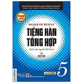 Sách Giáo Trình Tiếng Hàn Tổng Hợp Cao Cấp 5 - Bản Trắng Đen - G