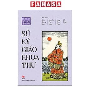 Việt Nam Tiểu Học Tùng Thư - Sử Ký Giáo Khoa Thư