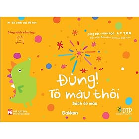 Tủ sách vui để học - Sách tô màu - Dòng sách cầm tay - Tô Cầm