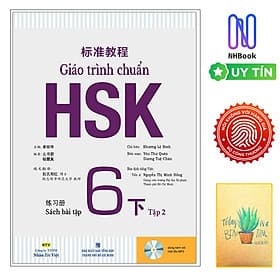 Sách Tiếng Trung - Giáo Trình Chuẩn HSK 6 - Sách Bài Tập - Tập 2 - Kèm File MP3