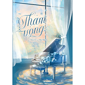 Sách Tham Vọng ( Nhất Cá Mễ Bính) - Bình Ca