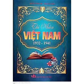 Thi Nhân Việt Nam - An Nam