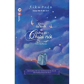 Sách Khúc Dạ Hành Và Những Lời Chưa Nói - Hú