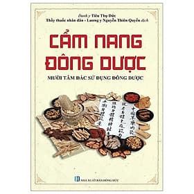 Sách Cẩm Nang Đông Dược