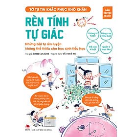 Sách Tớ Tự Tin - Những Bài Tự Rèn Luyện Không Thể Thiếu Cho Học Sinh Tiểu Học - Kim Ba