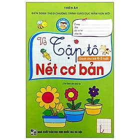 Vở Tập Tô Nét Cơ Bản (Dành Cho Trẻ 4-5 Tuổi) - Trí