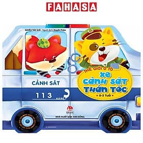 Thế Giới Ô Tô - Xe Cảnh Sát Thần Tốc - Kim