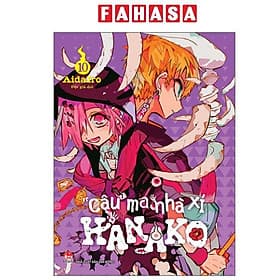 "Cậu" Ma Nhà Xí Hanako - Tập 10 - Kim