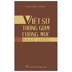 Việt Sử Thông Giám Cương Mục Khảo Lược - Tri Thức