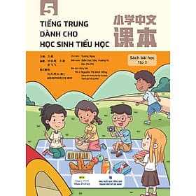 Sách Tiếng Trung dành cho học sinh tiểu học - Tập 5 - Trí