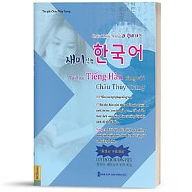 Vui Học Cùng Châu Thùy Trang - MCBooks