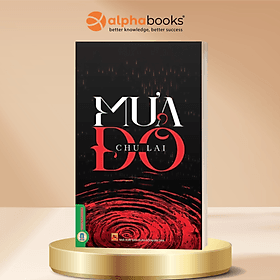 Chu Lai - Mưa Đỏ - Chu Lai