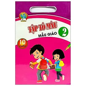 Bộ Sách Tập Tô Màu Mẫu Giáo - Tập 2