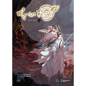 Sách Ma Đạo Tổ Sư - Tập 11 - Daisy Smith