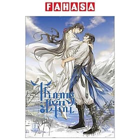 Thương Tiến Tửu - Tập 5 - Thương Thương