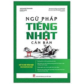 Sách Ngữ Pháp Tiếng Nhật Căn Bản