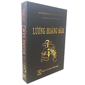 Sách Lương Hoàng Sám Tái Bản - Bìa Da