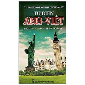 Từ Điển Anh - Việt - Việt An
