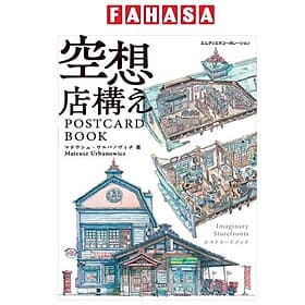 Sách ngoại văn: 空想店構え - Kuusoutengamae Postcard Book