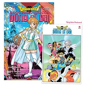Sách Dragon Quest - Cuộc Phiêu Lưu Của Dũng Sĩ Dai [Chọn Tập Lẻ]