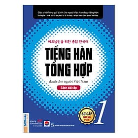 Tiếng Hàn Tổng Hợp Dành Cho Người Việt Nam - Sách Bài Tập Sơ Cấp 1 - Việt Hà