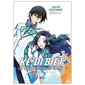 Sách Kẻ Dị Biệt Tại Trường Học Phép Thuật (Tập 5) - Thu