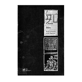 Sách: QUỐC TRIỀU CHÁNH BIÊN ( Top sách văn học hay về câu chuyện lịch sử/ Tặng kèm Bookmark) - Chuyện