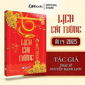 Lịch cát tường 2025, Lịch vạn niên vạn sự xem giờ âm dương phong thủy 365 ngày, 2H Books - Cát Tường