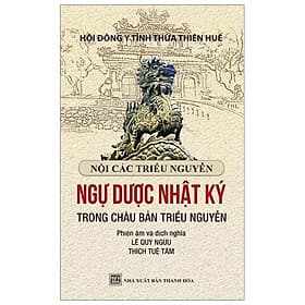 Sách Ngự Dược Nhật ký Trong Châu Bản Triều Nguyễn - 