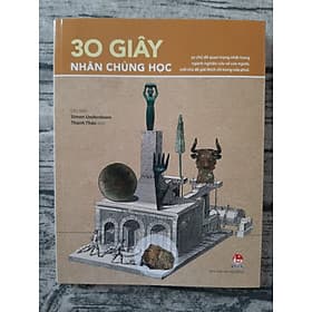 30 giây: Nhân chủng học - Kim Hye-Jin