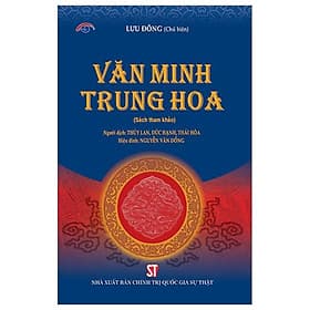 Văn Minh Trung Hoa - Minh Trung