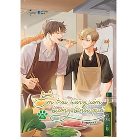 Em Trai Hàng Xóm Bướng Bỉnh Quá - Tập 5 - S - Monkey - AZ Việt Nam