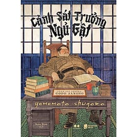 Cảnh Sát Trưởng Ngủ Gật - AZ Việt Nam - Nam Việt