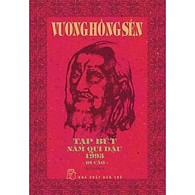 Tạp Bút Năm Quí Dậu 1993 (Di cảo Vương Hồng Sển) - Di Di