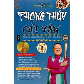 Phong Thủy Cải Vận Dành Cho Người Khuyết Kim, Thủy (Quyển Xuân, Hạ) - Hạ