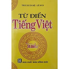 Từ Điển Tiếng Việt 40.000 Từ - Việt An