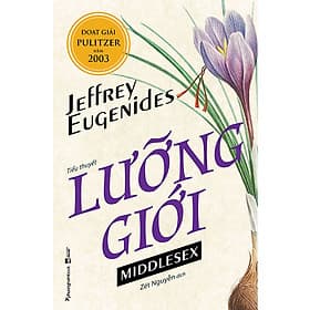 Lưỡng Giới - Nam Phương