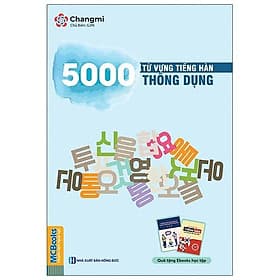 5000 Từ Vựng Tiếng Hàn Thông Dụng - HAN