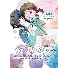 Sách Kẻ Dị Biệt Tại Trường Học Phép Thuật (Tập 6) - Nhã Nam