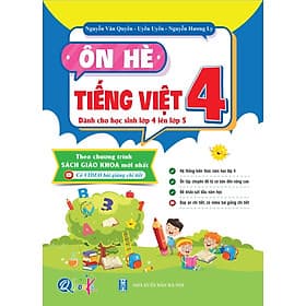 Ôn Hè Tiếng Việt 4 - Dành cho học sinh lớp 4 vào 5 - Bản Quyền - Công Sĩ