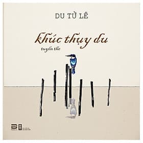 Sách Khúc Thụy Du - Thụy